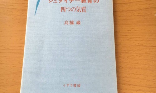 糙米炒熟后的神奇功效-炒熟的糙米泡水喝什么功效网糙米炒过后煮水的功效与作用知识网站,分享炒好的糙米直接冲开水喝吗大全